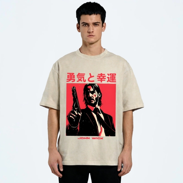 Funny Actor Disco Retro Meme Washed T-Shirt