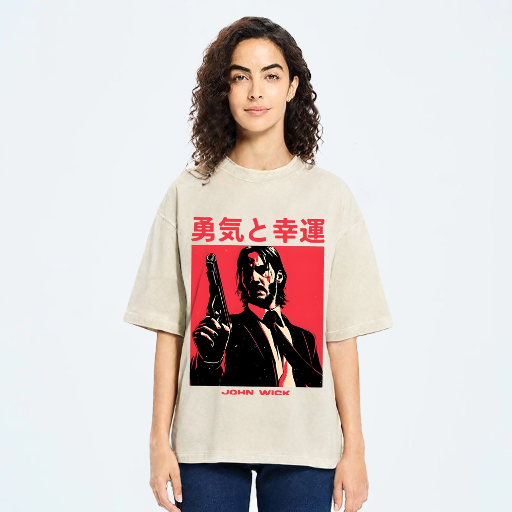 Funny Actor Disco Retro Meme Washed T-Shirt