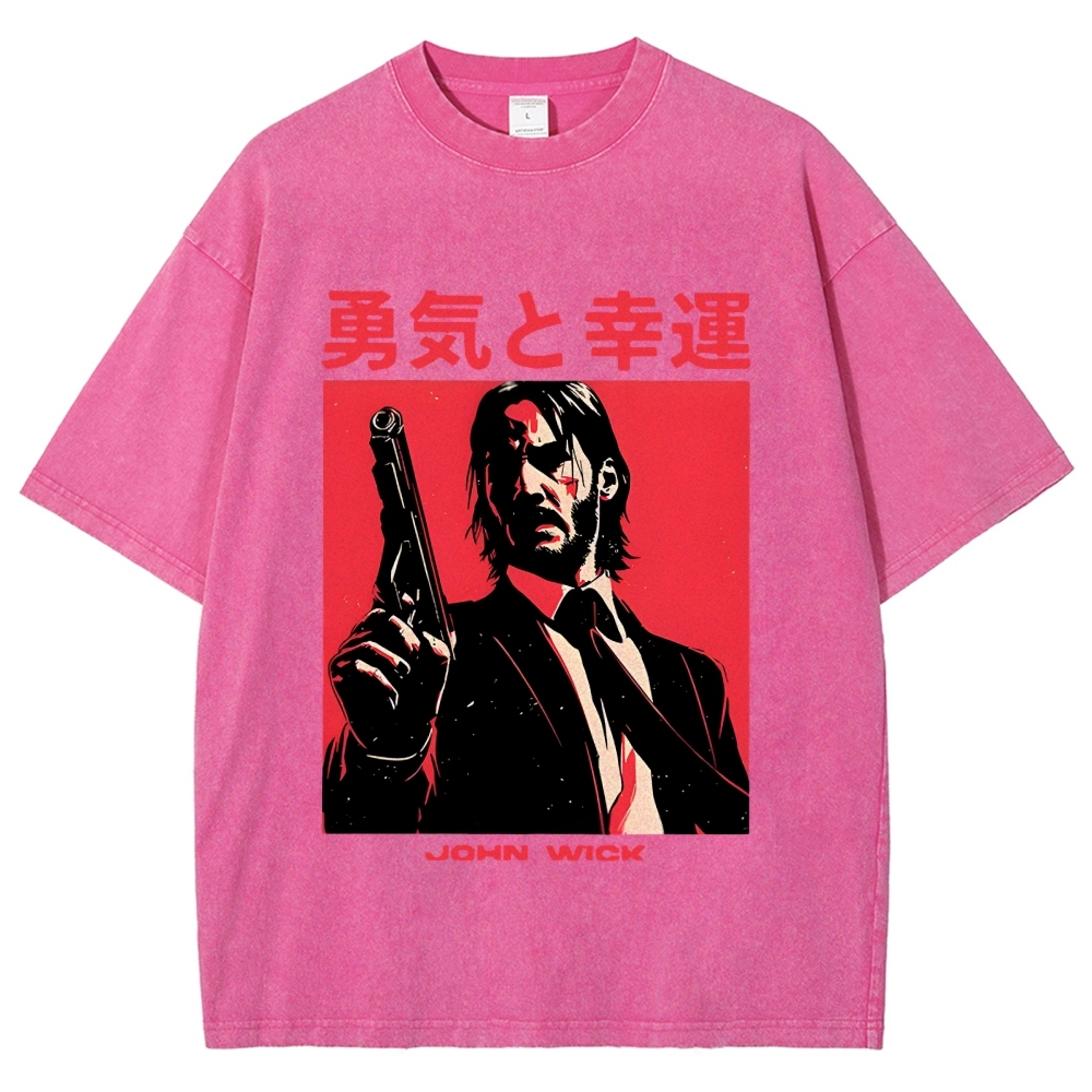 Funny Actor Disco Retro Meme Washed T-Shirt