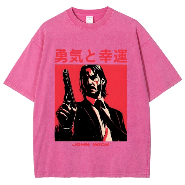 Funny Actor Disco Retro Meme Washed T-Shirt