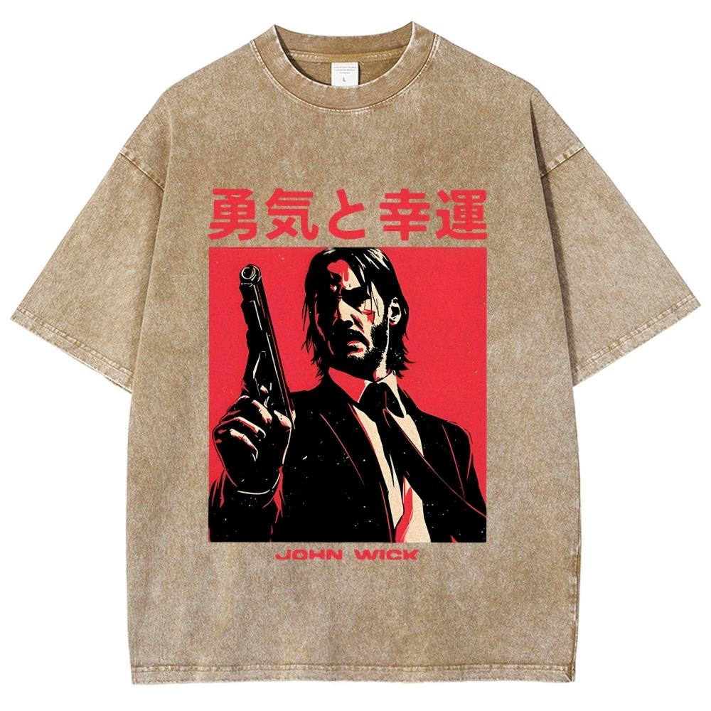 Funny Actor Disco Retro Meme Washed T-Shirt