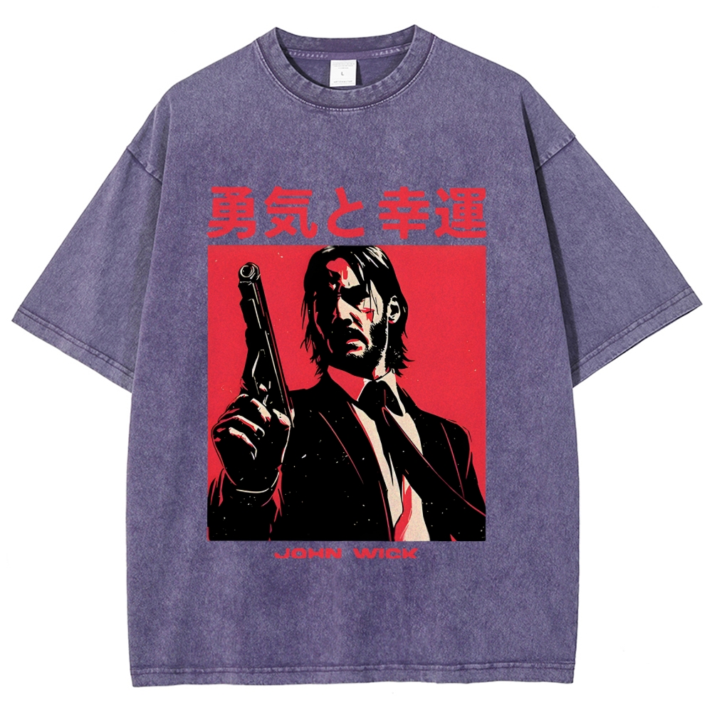 Funny Actor Disco Retro Meme Washed T-Shirt