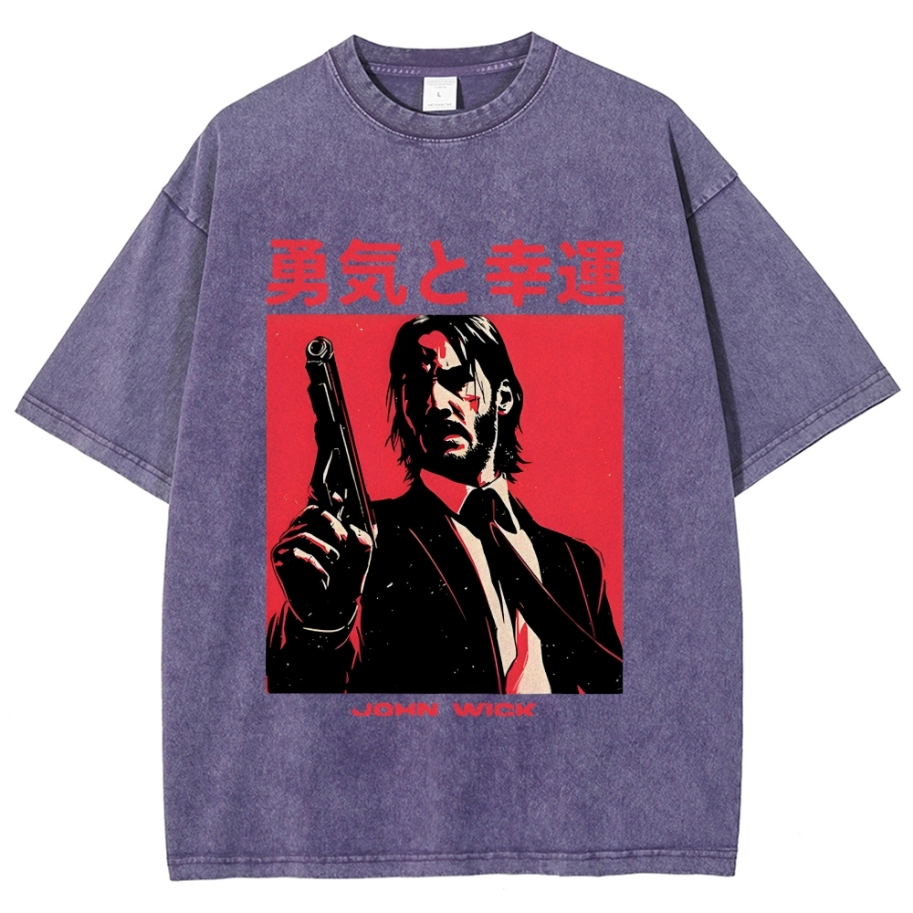 Funny Actor Disco Retro Meme Washed T-Shirt