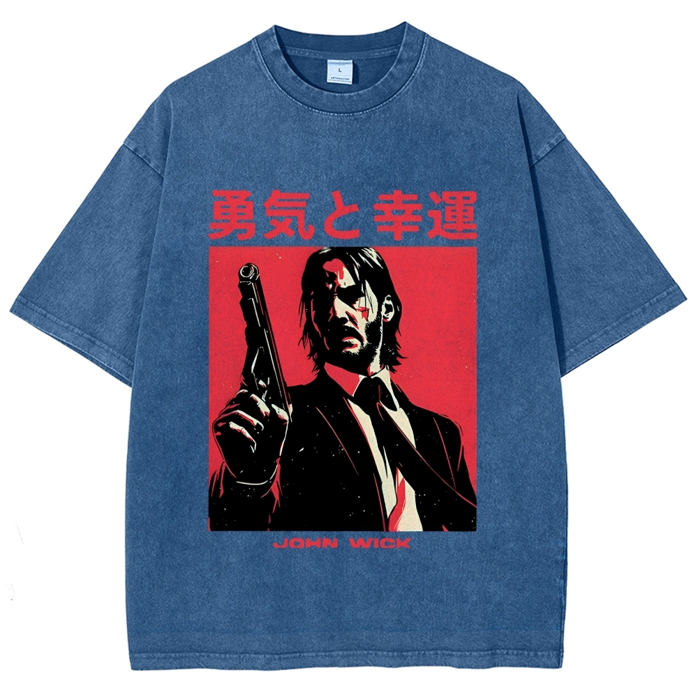 Funny Actor Disco Retro Meme Washed T-Shirt