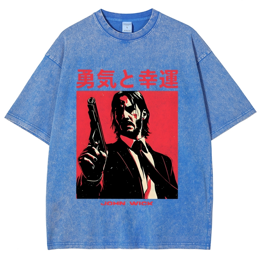 Funny Actor Disco Retro Meme Washed T-Shirt