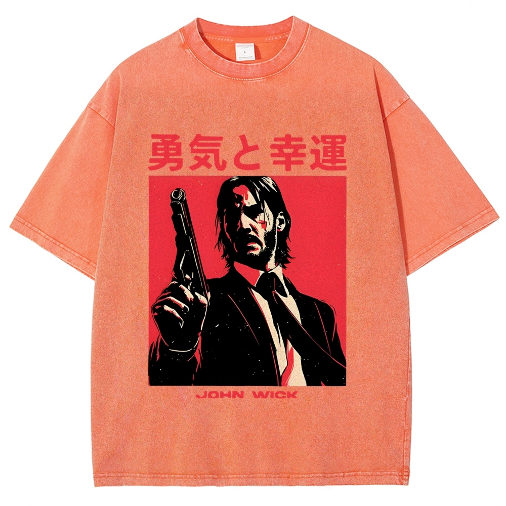 Funny Actor Disco Retro Meme Washed T-Shirt