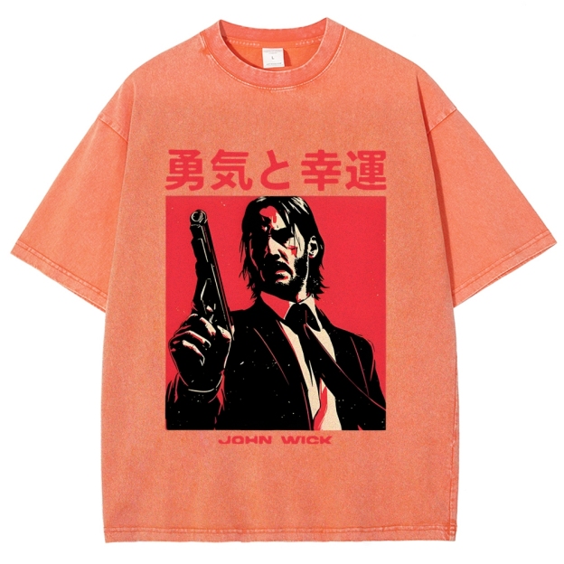 Funny Actor Disco Retro Meme Washed T-Shirt