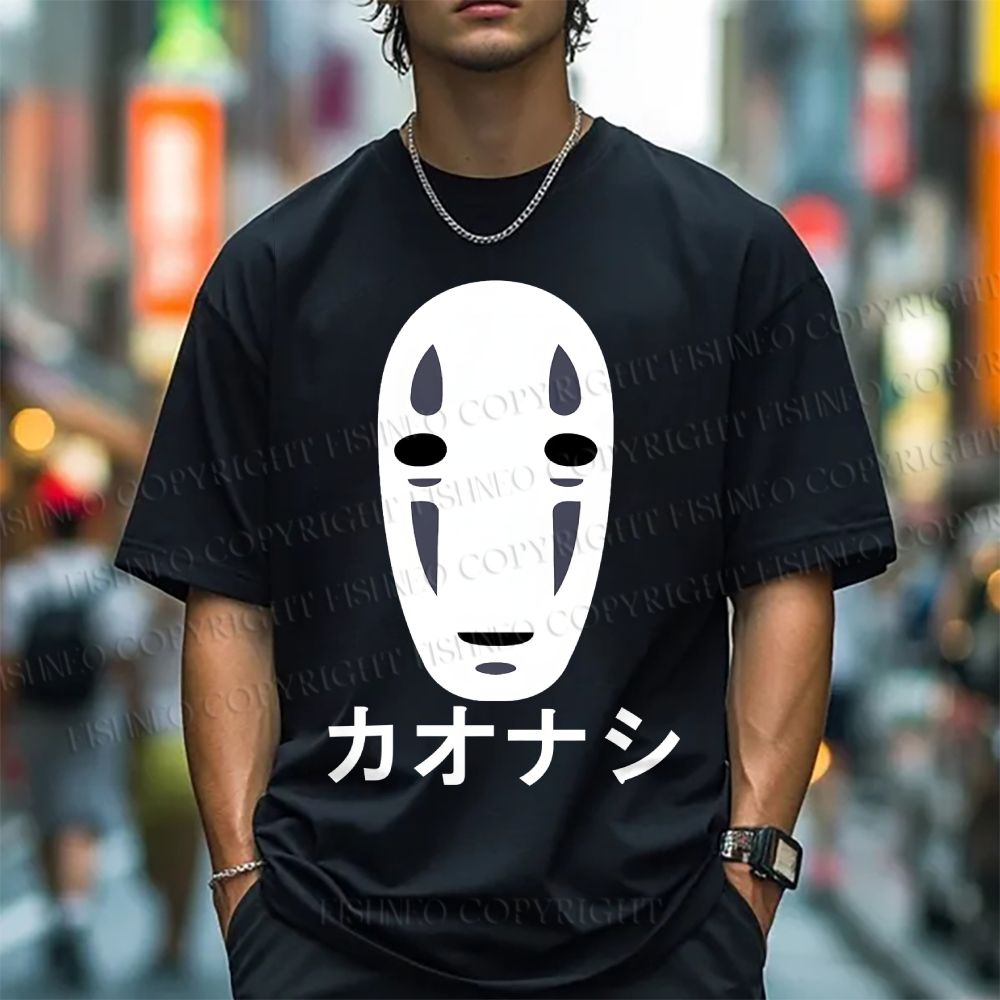 Unisex Faceless Man Classic Cotton T-shirt