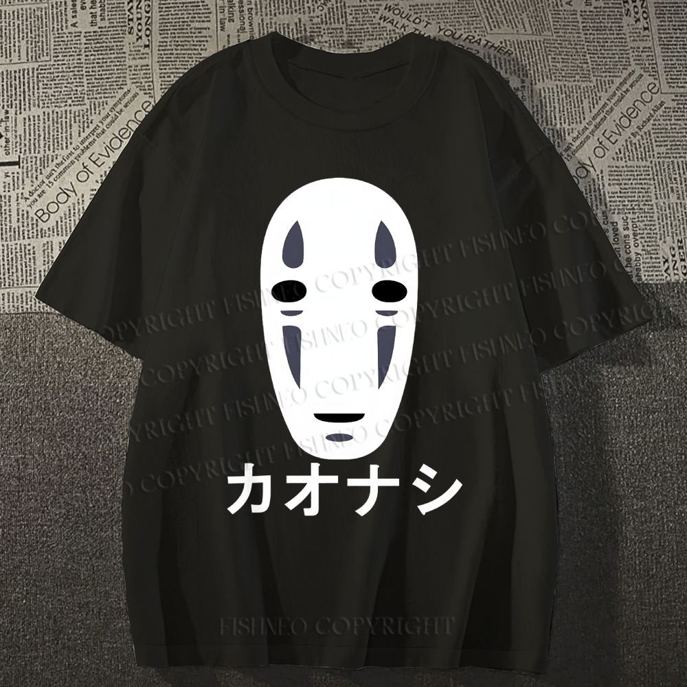 Unisex Faceless Man Classic Cotton T-shirt