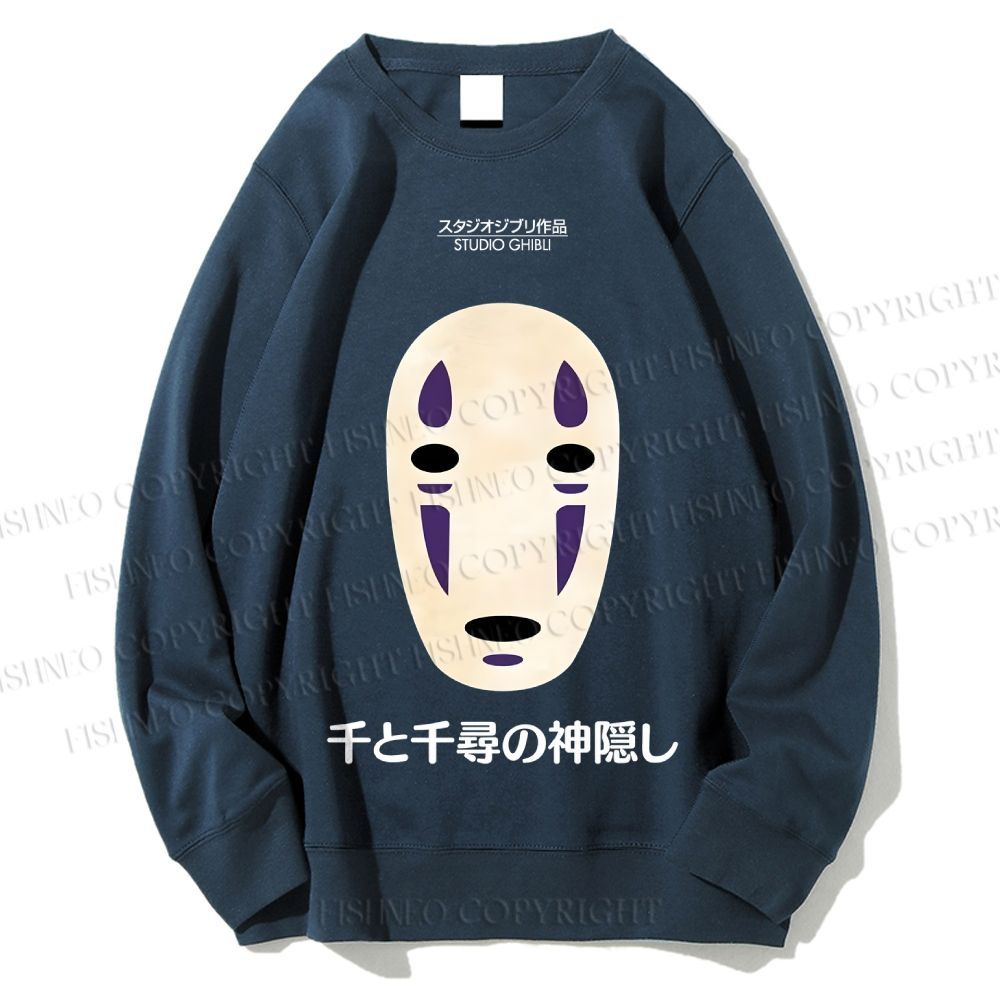 Unisex Faceless Spirited Away Printed Sweatshirt