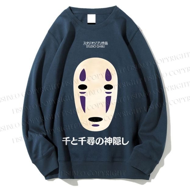 Unisex Faceless Spirited Away Printed Sweatshirt