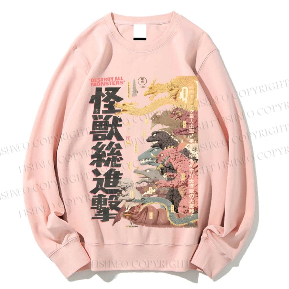 Unisex Destroy All Monsters Godzilla Vintage Printed Sweatshirt
