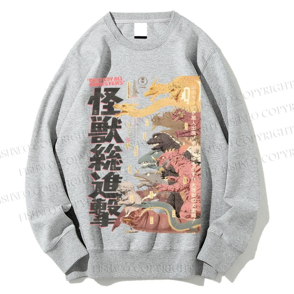 Unisex Destroy All Monsters Godzilla Vintage Printed Sweatshirt