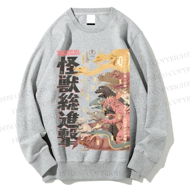Unisex Destroy All Monsters Godzilla Vintage Printed Sweatshirt