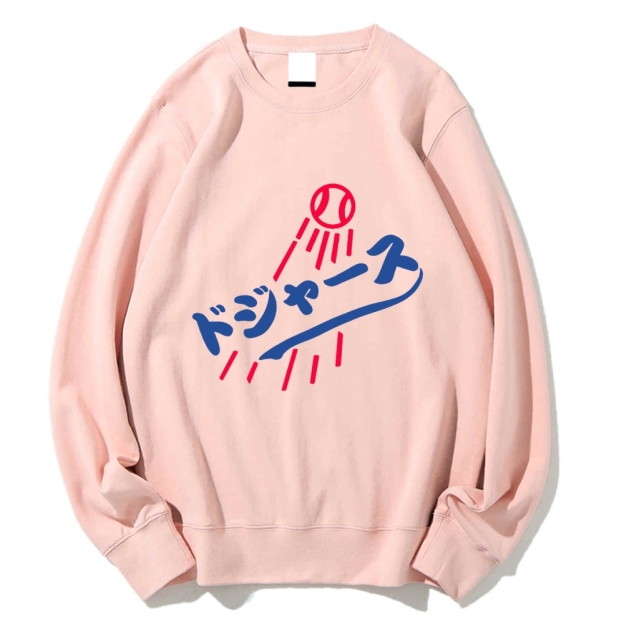 Japanese Baseball Geek Cotton Sweatshirt