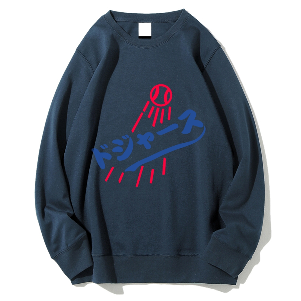 Japanese Baseball Geek Cotton Sweatshirt