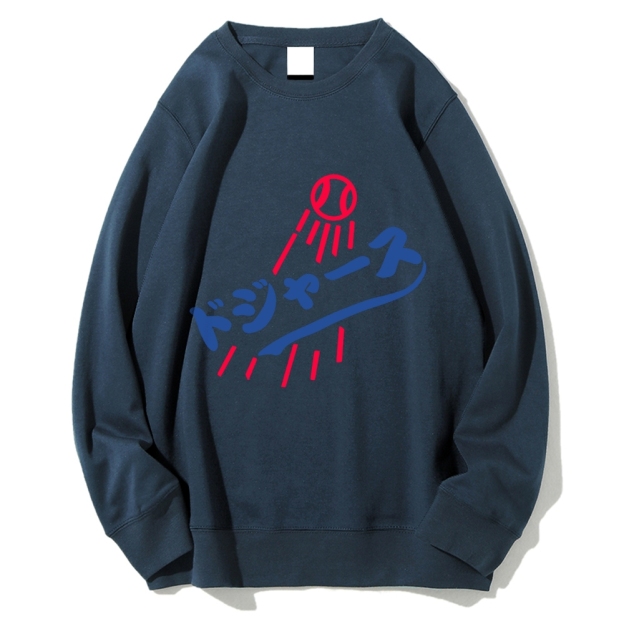 Japanese Baseball Geek Cotton Sweatshirt