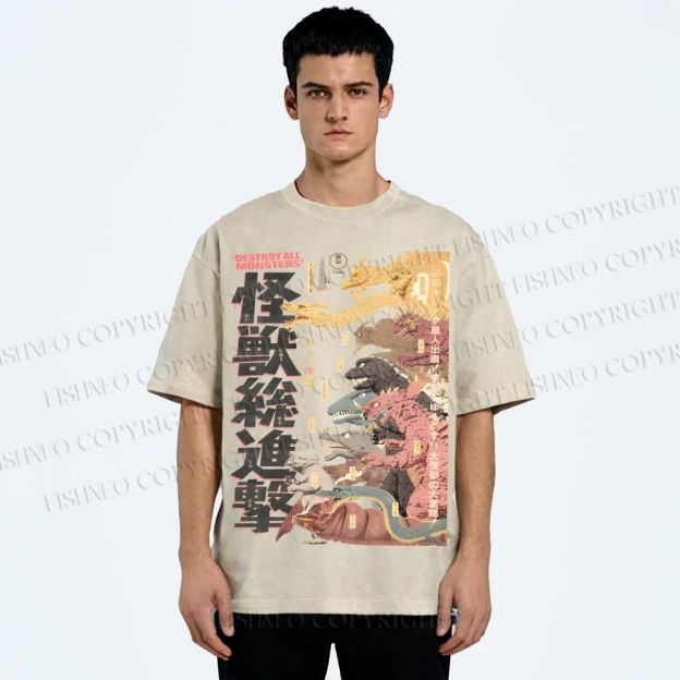 Unisex Destroy All Monsters Godzilla Vintage Printed Washed Tee