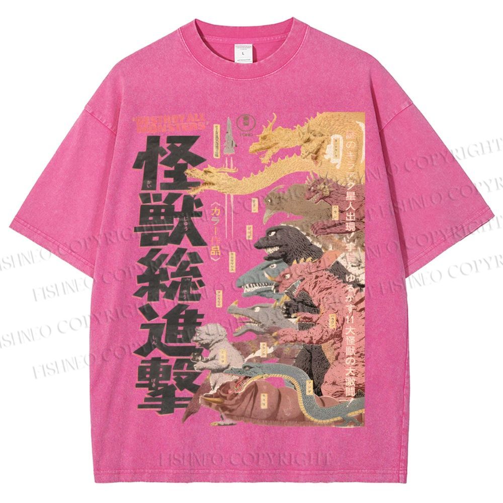 Unisex Destroy All Monsters Godzilla Vintage Printed Washed Tee