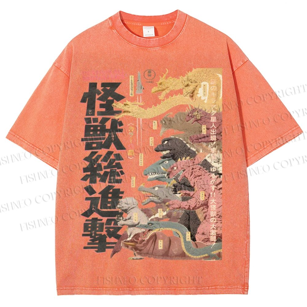 Unisex Destroy All Monsters Godzilla Vintage Printed Washed Tee