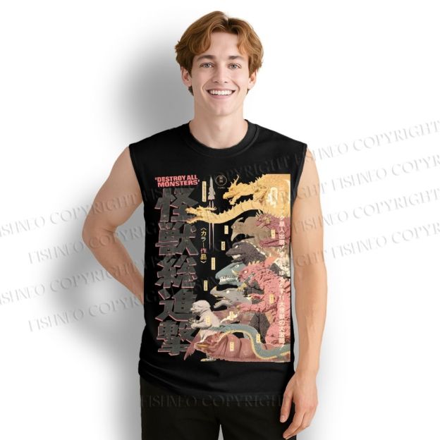 Unisex Destroy All Monsters Godzilla Vintage Printed Cotton Tank Top