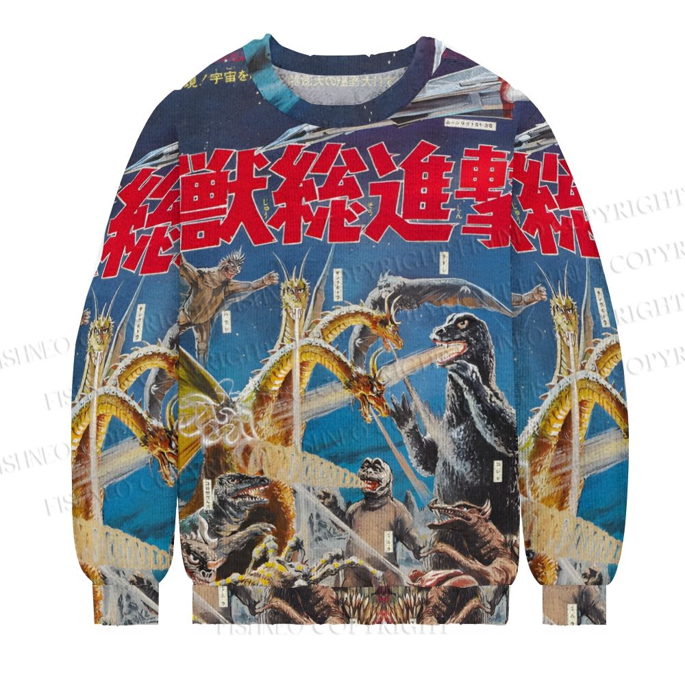 Unisex Vintage Godzilla Monsters Print Casual Crew Neck Sweater
