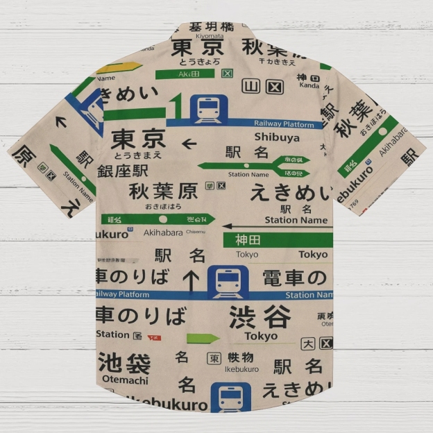 Japanese Line Station Sign Button-up Shirt