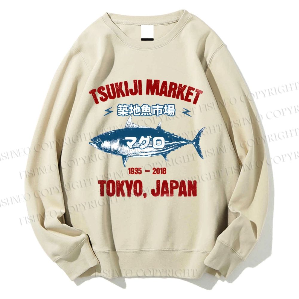 Unisex Tsukiji Fish Market Printed Sweatshirt
