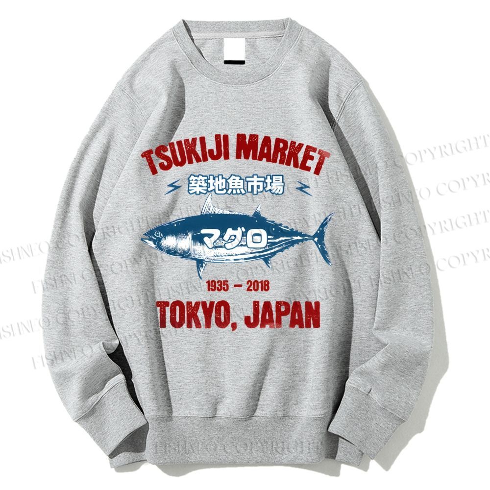 Unisex Tsukiji Fish Market Printed Sweatshirt