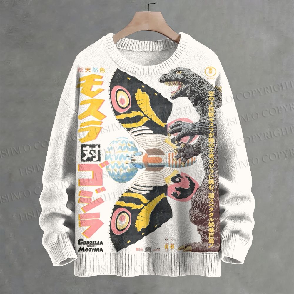 Vintage Japanese Godzilla Crew Neck Sweater