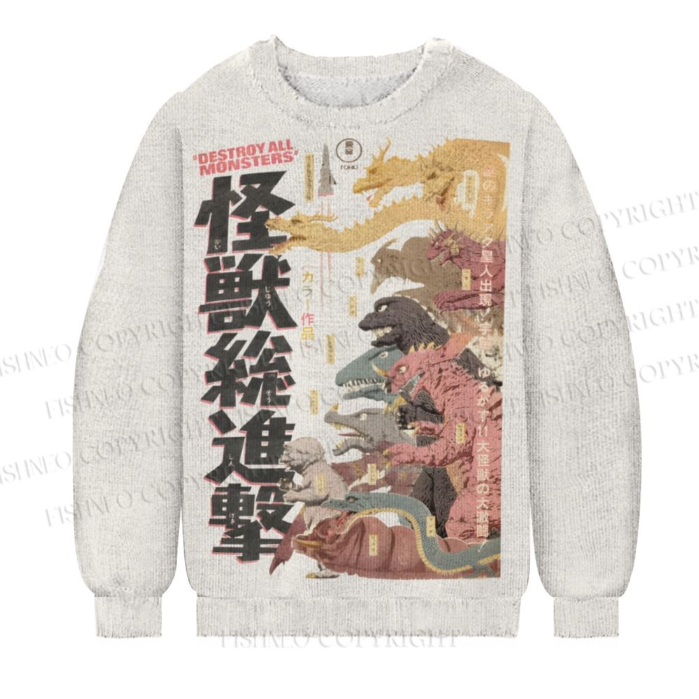Men's Destroy All Monsters Godzilla Vintage Print Casual Crew Neck Sweater