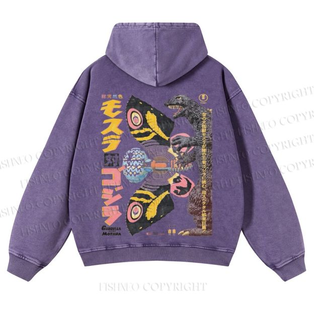 Vintage Japanese Godzilla Casual Washed Hoodie
