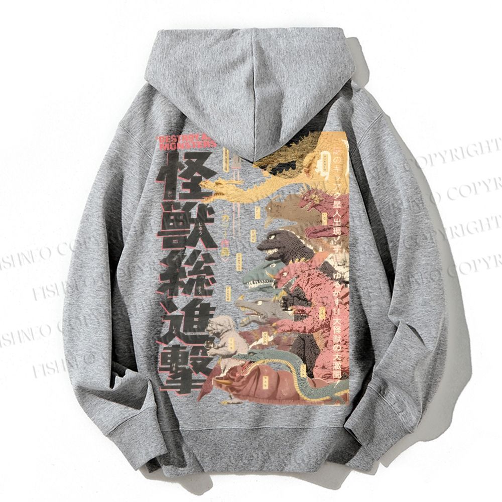 Unisex Casual Cotton Destroy All Monsters Godzilla Vintage Printed Hoodie