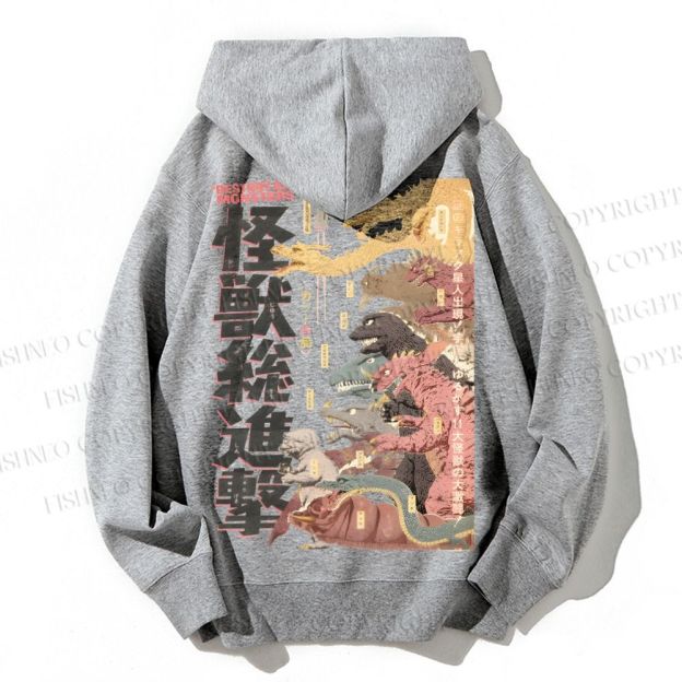 Unisex Casual Cotton Destroy All Monsters Godzilla Vintage Printed Hoodie