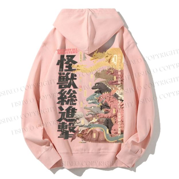 Unisex Casual Cotton Destroy All Monsters Godzilla Vintage Printed Hoodie