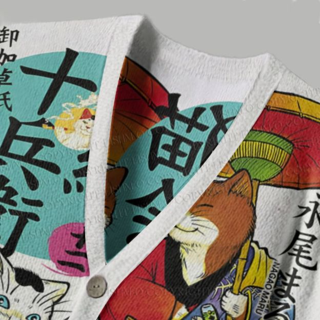 Nekoe Jubei Otogi Soushi Kimono Cat Printed Ugly Cardigan Sweater