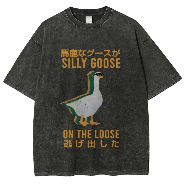 Silly Goose Japanese Vinatge T-Shirt
