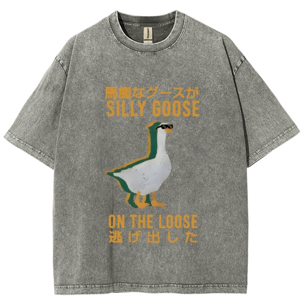 Silly Goose Japanese Vinatge T-Shirt