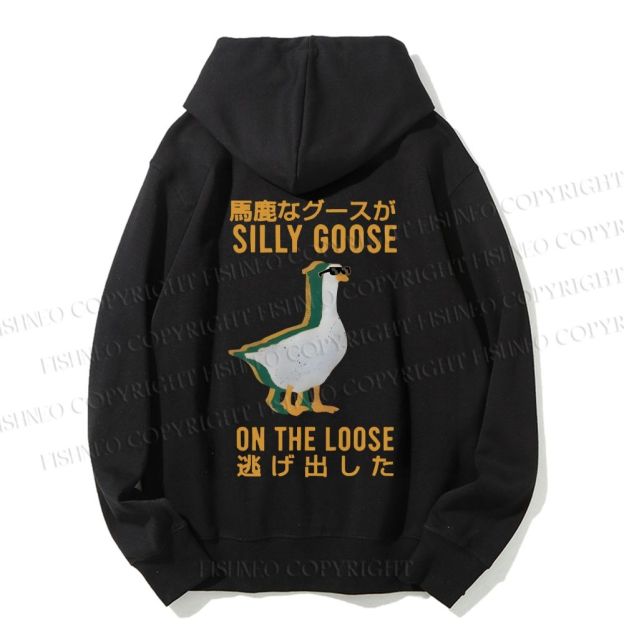 Unisex Casual Cotton Silly Goose On The Loose Printed Hoodie