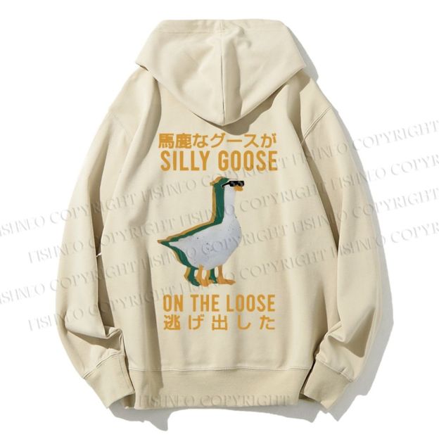 Unisex Casual Cotton Silly Goose On The Loose Printed Hoodie