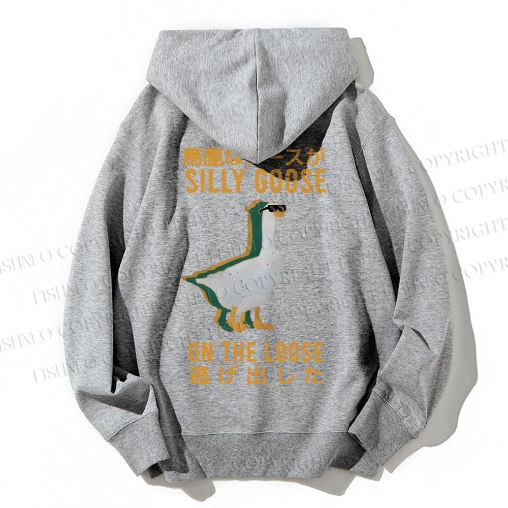 Unisex Casual Cotton Silly Goose On The Loose Printed Hoodie