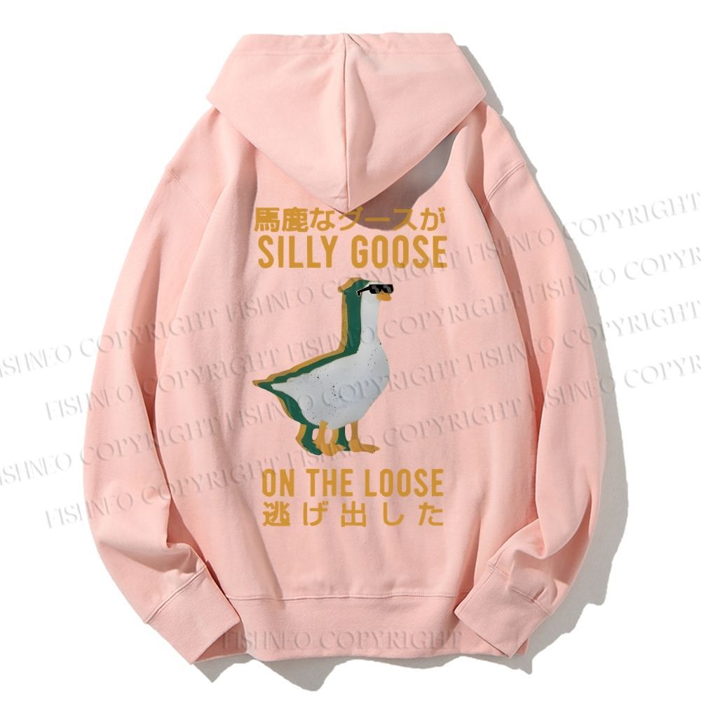 Unisex Casual Cotton Silly Goose On The Loose Printed Hoodie