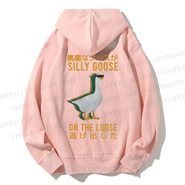Unisex Casual Cotton Silly Goose On The Loose Printed Hoodie