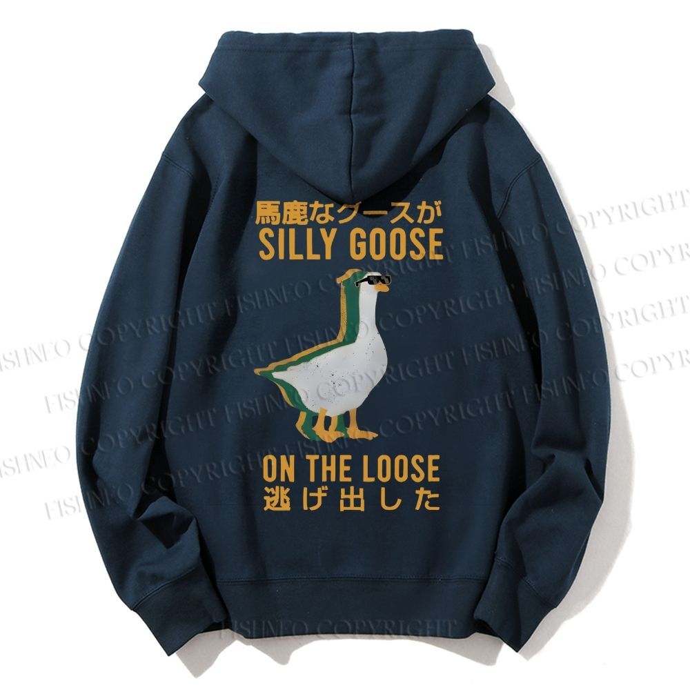 Unisex Casual Cotton Silly Goose On The Loose Printed Hoodie