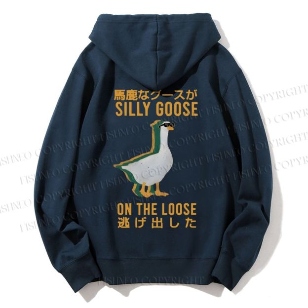 Unisex Casual Cotton Silly Goose On The Loose Printed Hoodie
