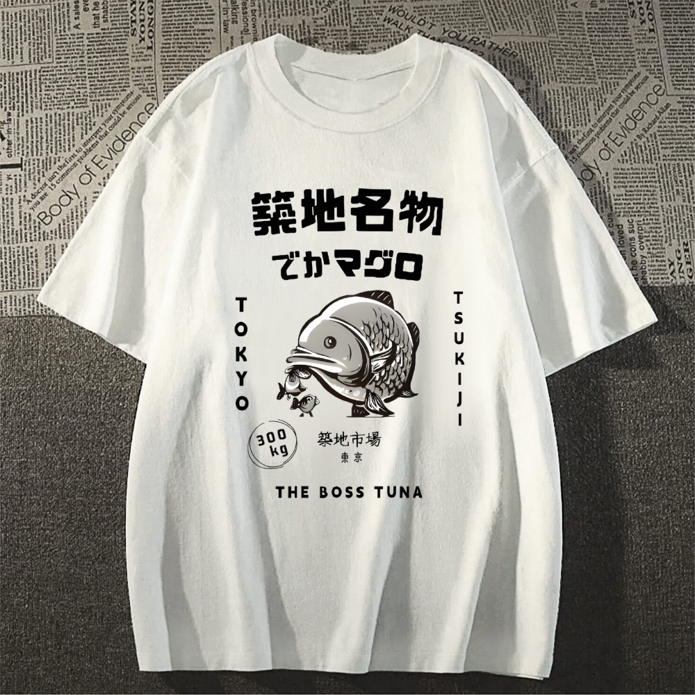 Tsukiji Market Tuna Fish Tokyo Japanese Style Classic Tee