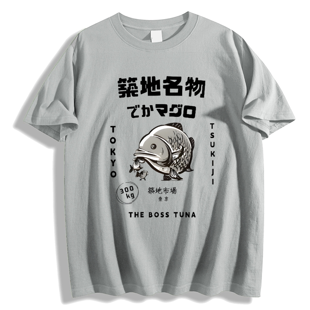 Tsukiji Market Tuna Fish Tokyo Japanese Style Classic Tee