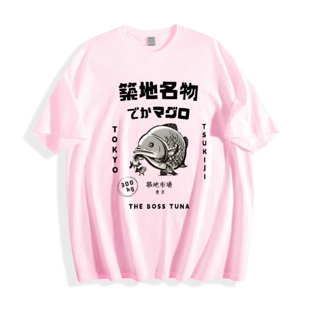 Tsukiji Market Tuna Fish Tokyo Japanese Style Classic Tee