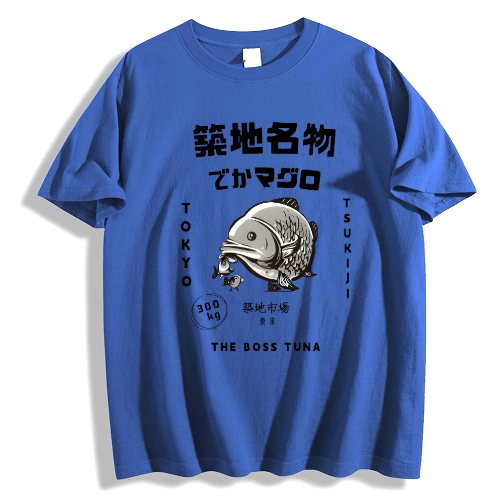 Tsukiji Market Tuna Fish Tokyo Japanese Style Classic Tee