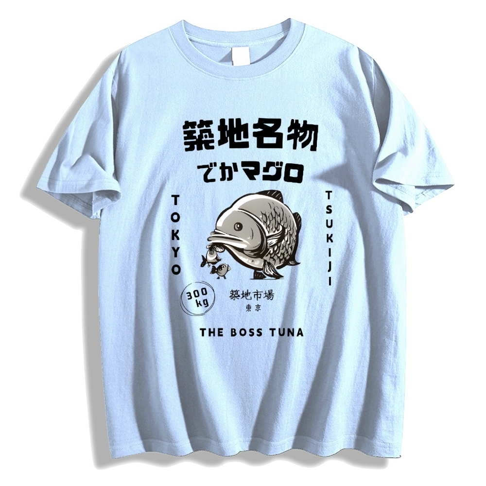 Tsukiji Market Tuna Fish Tokyo Japanese Style Classic Tee